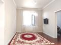 Отдельный дом · 4 комнаты · 120 м² · 6 сот., Ушкайын за 34 млн ₸ в  — фото 7