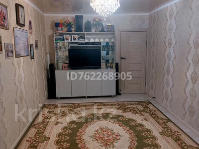 Продажа квартир в Мангистауской обл.: 2-комнатная квартира · 54 м² · 1/4 этаж, 6-й мкр 10 — Рядом садик за 14 млн 〒 2-комнатная квартира · 54 м² · 1/4 этаж, 6-й мкр 10 — Рядом садик за 14 млн 〒 в Актау
