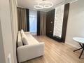 3-бөлмелі пәтер · 85 м² · 9/16 қабат, Розыбакиева — BAZIS-А | ТРЦ Mega | парк им. Первого президента | Аль-Фараби | Гимназия №38 | Лицей №146 | Школа №205, бағасы: 104 млн ₸ в Алматы, Бостандыкский р-н