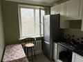 3-комнатная квартира · 55.6 м² · 5/5 этаж, мкр Юго-Восток, Камали дюсембекова 63 за 18.5 млн ₸ в Караганде, Казыбек би р-н — фото 13
