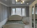 3-комнатная квартира · 55.6 м² · 5/5 этаж, мкр Юго-Восток, Камали дюсембекова 63 за 18.5 млн ₸ в Караганде, Казыбек би р-н — фото 5