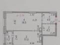 1-комнатная квартира · 39.5 м² · 10/22 этаж, мкр Комсомольский, Роза Багланова 6 — Туран за 19.9 млн 〒 в Астане, Есильский р-н — фото 6