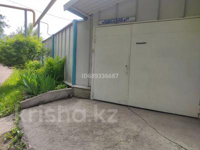 Отдельный дом · 6 комнат · 91.3 м² · 5.3 сот., Тобыл (Одесская) 1а за 40 млн 〒 в Талгаре