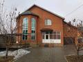 Отдельный дом · 4 комнаты · 240 м² · 7 сот., Галиорманова — Жансугурова за 85 млн ₸ в Талдыкоргане