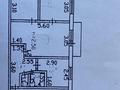 3-бөлмелі пәтер, 47.6 м², 4/5 қабат, Бостандыкская 78 — Океана, бағасы: 27 млн 〒 в Петропавловске — фото 19