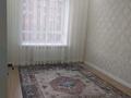 2-комнатная квартира, 42 м², 4 этаж, нажимеденова за 20 млн 〒 в Астане, Алматы р-н — фото 7