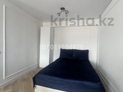 1-комнатная квартира · 40 м² · 8/9 этаж, мкр Новый Город, Нуркена абдирова 32 — Мой Тбилиси за 2 000 ₸ в Караганде, Казыбек би р-н