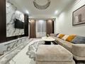 2-комнатная квартира · 75 м² · 6 этаж, Манаса за 400 000 ₸ в Алматы, Алмалинский р-н