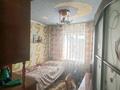 Үйдің бір бөлігі · 4 бөлме · 71.5 м² · 6 жүзд., Школьная 12/1, бағасы: 14.9 млн ₸ в Ушаново — фото 18