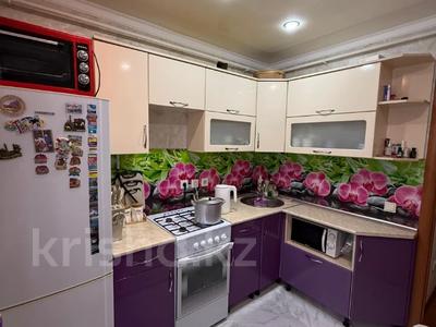 2-комнатная квартира · 49 м² · 2/9 этаж, Кизатова за ~ 23.3 млн 〒 в Петропавловске