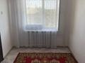 2-комнатная квартира · 41 м² · 3/3 этаж, Мангышлак 21 дом за 8 млн ₸ — фото 2