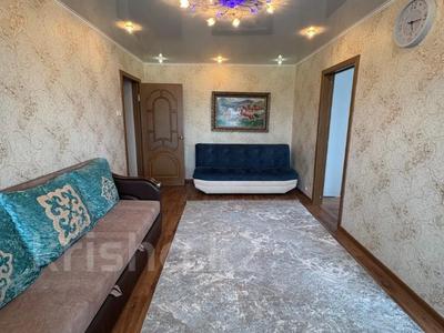 5-комнатная квартира · 63 м² · 5/5 этаж, Чкалова за 24.5 млн 〒 в Костанае