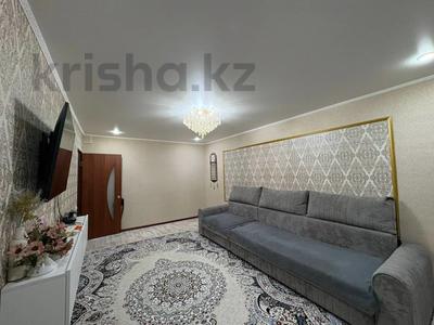 2-бөлмелі пәтер · 65.6 м² · 3/5 қабат, Юбилейный 26, бағасы: 27.5 млн ₸ в Костанае