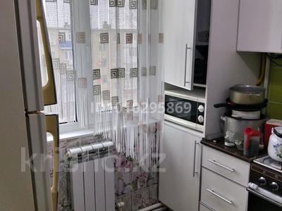 2-комнатная квартира · 45 м² · 5/5 этаж, мкр 41-й разъезд, Маресьева 69 за 130 000 ₸ в Актобе