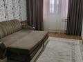 2-комнатная квартира · 45 м² · 5/5 этаж, мкр 41-й разъезд, Маресьева 69 за 130 000 ₸ в Актобе — фото 3