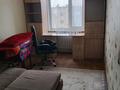2-комнатная квартира · 45 м² · 5/5 этаж, мкр 41-й разъезд, Маресьева 69 за 130 000 ₸ в Актобе — фото 4