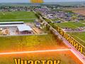 Участок · 2.5 га, Алматинская обл. за 300 млн ₸ — фото 2