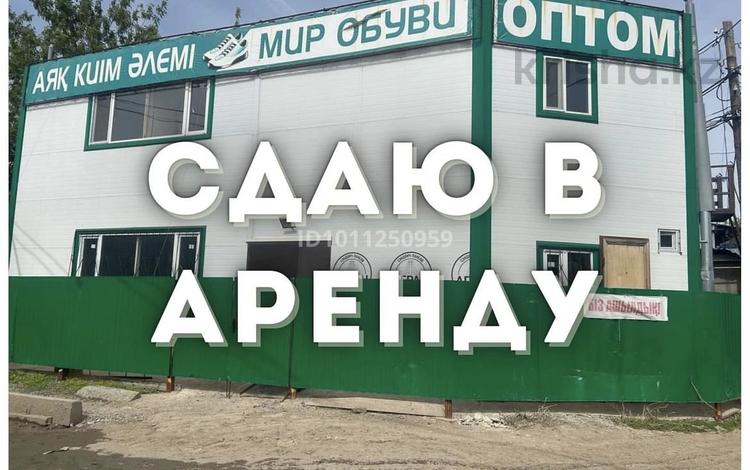 Свободное назначение, офисы, магазины и бутики, склады, салоны красоты, фитнес и спорт, медцентры и аптеки, образование, развлечения, кабинеты и рабочие места, студии · 40 м² за 200 000 ₸ в Уральске — фото 3