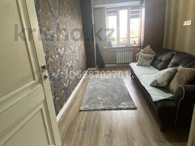 4-комнатная квартира · 96.2 м² · 4/5 этаж, Водник 1 за 35 млн ₸ в Боралдае (Бурундай)
