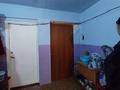 1-комнатная квартира, 18 м², 5/5 этаж, Егорова 25 за 3.5 млн 〒 в Усть-Каменогорске — фото 21