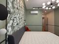 2-комнатная квартира · 90 м² · 6/19 этаж, Аль-Фараби 41 — Сейфуллина за 800 000 〒 в Алматы, Бостандыкский р-н — фото 39