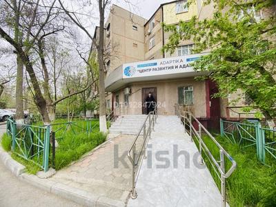 Свободное назначение, офисы, магазины и бутики, медцентры и аптеки, кабинеты и рабочие места · 90 м² за 250 000 ₸ в Шымкенте, Туран р-н