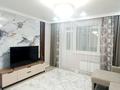 1-бөлмелі пәтер · 47 м² · 8/14 қабат, Мангилик Ел 62/4, бағасы: 250 000 ₸ в Астане, Есильский р-н — фото 2