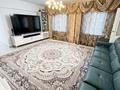 4-комнатная квартира · 85 м² · 5/9 этаж, Кунаева за 83 млн ₸ в Алматы, Медеуский р-н
