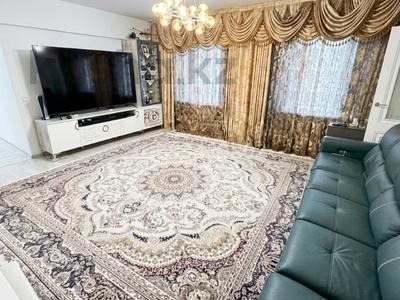 4-комнатная квартира · 85 м² · 5/9 этаж, Кунаева за 83 млн ₸ в Алматы, Медеуский р-н