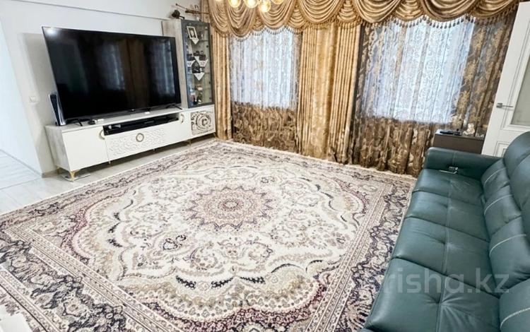4-комнатная квартира · 85 м² · 5/9 этаж, Кунаева за 83 млн ₸ в Алматы, Медеуский р-н — фото 2
