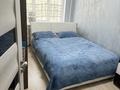 4-комнатная квартира · 85 м² · 5/9 этаж, Кунаева за 83 млн ₸ в Алматы, Медеуский р-н — фото 5