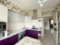 4-комнатная квартира · 85 м² · 5/9 этаж, Кунаева за 83 млн ₸ в Алматы, Медеуский р-н — фото 4