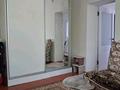 Отдельный дом · 2 комнаты · 63 м² · 5 сот., Желтоксан за 12.5 млн ₸ в Шу — фото 9