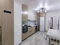 2-бөлмелі пәтер · 75 м² · 5/5 қабат, мкр Омега, Кокшетау 1/5, бағасы: 150 000 ₸ в Уральске — фото 2