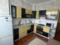 2-бөлмелі пәтер · 60 м² · 3/9 қабат, мкр Аксай-4 — Саина Домостроительная, бағасы: 280 000 ₸ в Алматы, Ауэзовский р-н — фото 3