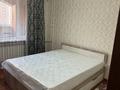 2-бөлмелі пәтер · 60 м² · 3/9 қабат, мкр Аксай-4 — Саина Домостроительная, бағасы: 280 000 ₸ в Алматы, Ауэзовский р-н — фото 9
