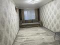 2-бөлмелі пәтер · 55.7 м² · 1/4 қабат, Микрорайон Северный, Северный мкр — 4-х этажки, бағасы: 23.5 млн ₸ в Костанае