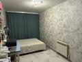 2-бөлмелі пәтер · 55.7 м² · 1/4 қабат, Микрорайон Северный, Северный мкр — 4-х этажки, бағасы: 23.5 млн ₸ в Костанае — фото 2
