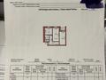 2-бөлмелі пәтер · 55.7 м² · 1/4 қабат, Микрорайон Северный, Северный мкр — 4-х этажки, бағасы: 23.5 млн ₸ в Костанае — фото 3