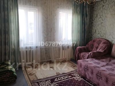 Продажа домов и дачи в Карагандинской обл.: Отдельный дом · 4 комнаты · 100 м² · 6 сот., Майкудук, Мкр Берлин — Умай за 30 млн 〒 Отдельный дом · 4 комнаты · 100 м² · 6 сот., Майкудук, Мкр Берлин — Умай за 30 млн 〒 в Караганде, Алихана Бокейханова р-н