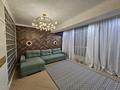 1-бөлмелі пәтер · 52 м² · 6/9 қабат, Жунисова 14/10 — Алатау, бағасы: 2 500 ₸ в Алматы, Наурызбайский р-н — фото 5