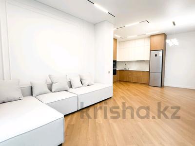 3-комнатная квартира · 85 м² · 11/17 этаж, Розыбакиева 320 за 130 млн ₸ в Алматы, Бостандыкский р-н