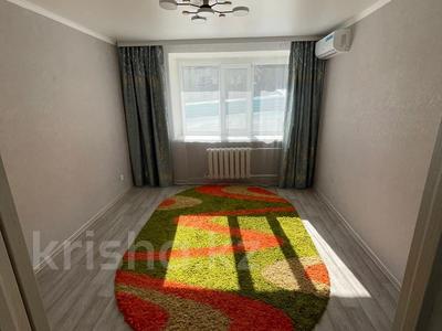 1-бөлмелі пәтер · 17 м² · 2/5 қабат, доспанова, бағасы: 5 млн ₸ в Уральске