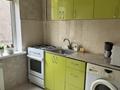 2-комнатная квартира · 44 м² · 3/5 этаж, Жумалиева 150 — Жумалиева Жамбыла за 41 млн ₸ в Алматы, Алмалинский р-н — фото 10