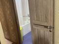 2-комнатная квартира · 44 м² · 3/5 этаж, Жумалиева 150 — Жумалиева Жамбыла за 41 млн ₸ в Алматы, Алмалинский р-н — фото 8