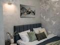 2-бөлмелі пәтер · 60 м² · 10/20 қабат, Гагарина 310, бағасы: 35 000 ₸ в Алматы, Бостандыкский р-н — фото 6