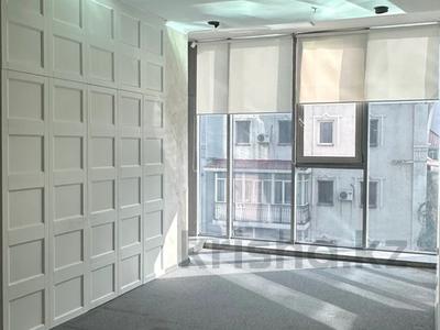 Свободное назначение, офисы · 31 м² за 589 000 ₸ в Алматы, Медеуский р-н