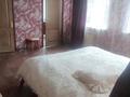 Жеке үй · 5 бөлме · 230 м² · 12 сот., мкр Нурлытау (Энергетик) — Дулати, бағасы: 200 млн ₸ в Алматы, Бостандыкский р-н — фото 14
