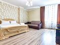 1-комнатная квартира · 45 м² · 5/14 этаж, Сарайшык 7 за 15 000 ₸ в Астане, Есильский р-н