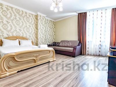 1-бөлмелі пәтер · 45 м² · 5/14 қабат, Сарайшык 7, бағасы: 15 000 ₸ в Астане, Есильский р-н